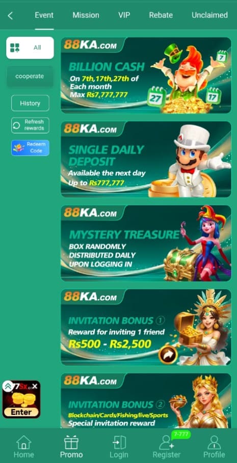 88KA GAME