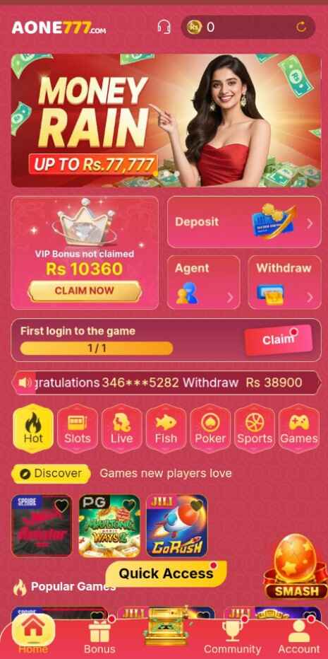 AONE777 GAME