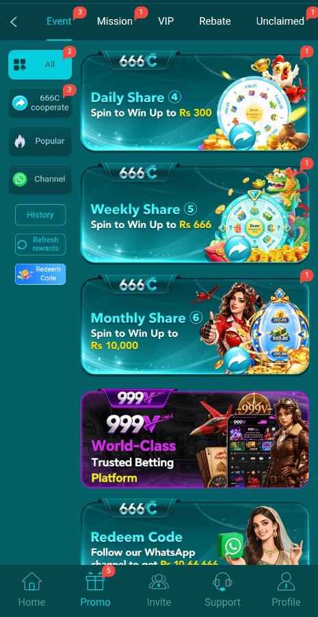 666C GAME