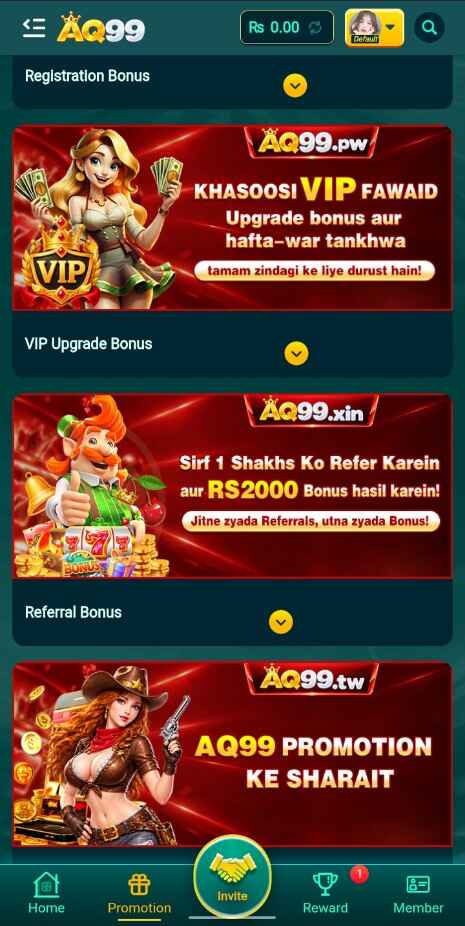 AQ99 GAME